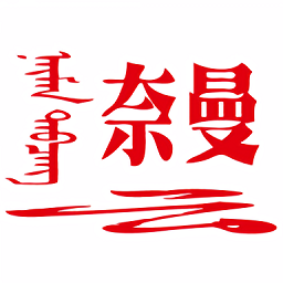 华体会首页热门赛事直播安排